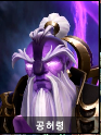voidspirit voidspirit