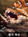 primal_beast primal_beast
