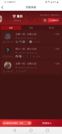 10.PNG
