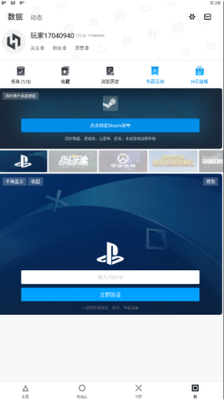 3.PNG