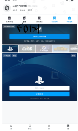 4.PNG