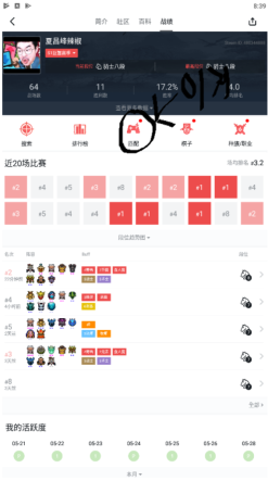 6.PNG