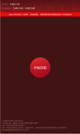 8.PNG